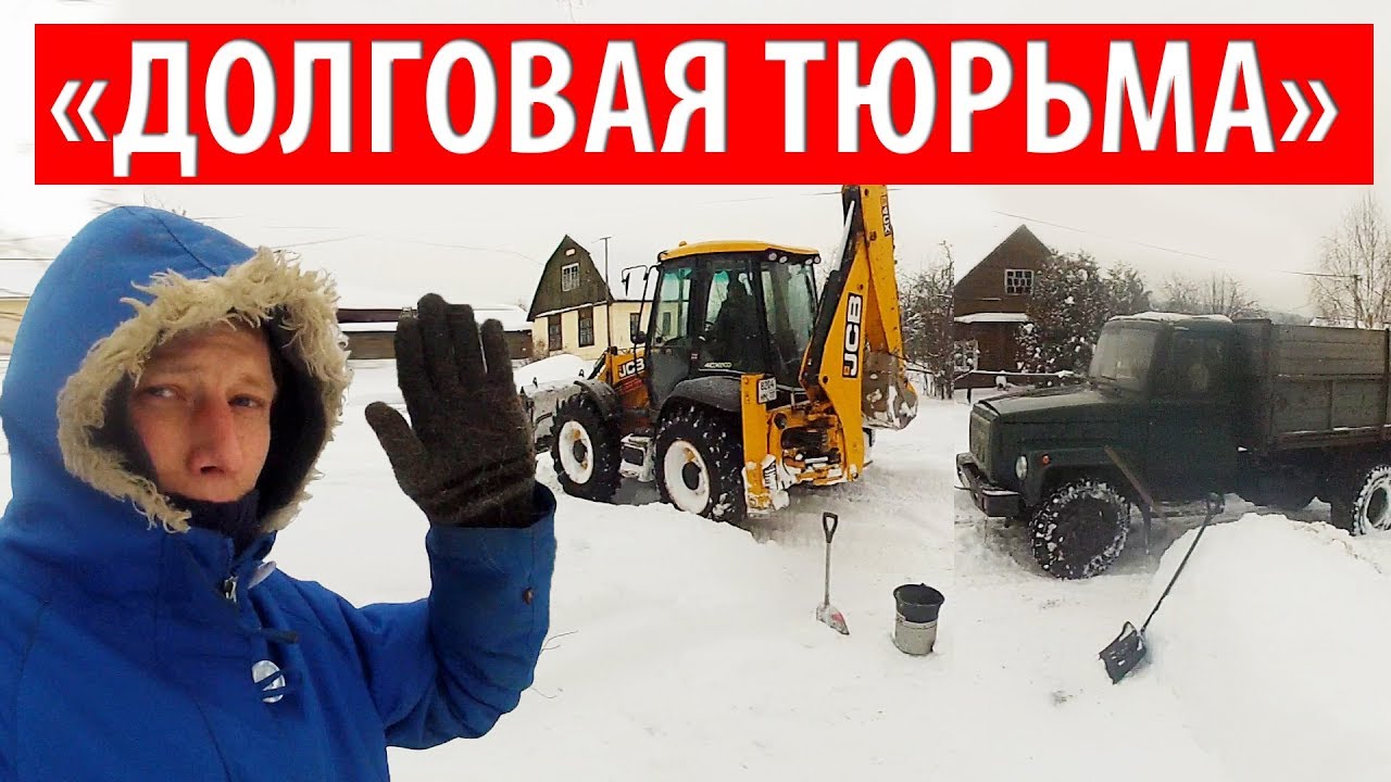 Куда пропали газели