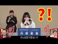 これがホントの「ちょっと待てぃ!!」