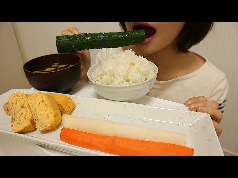 ASMR☆咀嚼音注意 漬物+卵焼き+大盛りご飯+味噌汁  eatingsound