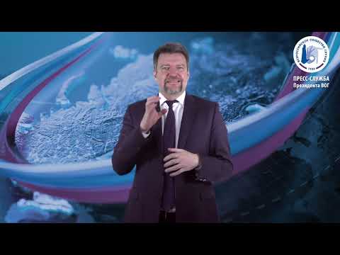 Сегодня ВОЗ отмечает Всемирный день слуха