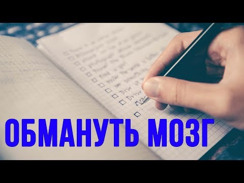 Video: Күйүүчү жана майлоочу материалдардын аббревиатурасын кантип чечмелөөгө болот