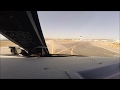 Gulfstream IV-SP Landing Olbia Costa Smeralda Sardinia Italy with ATC audio