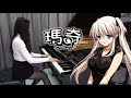 【Ru's Piano】瑪奇 Mabinogi 登入音樂 | Login Theme  Piano Cover  | 電玩音樂♫
