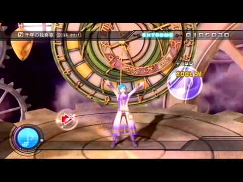 初音ミク Project DIVA Dreamy Theater extend  千年の独奏歌