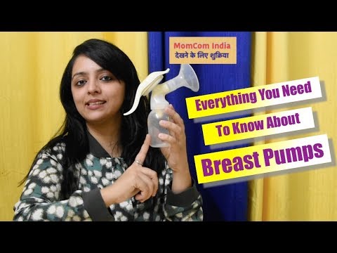 Video: Breast Pump: Is It Needed