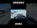 イーアス豊崎に行ってみただけ　#cb1300  #マフラーサウンド #イーアス豊崎