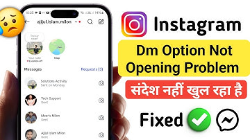 Instagram DM opent niet probleem 2025 | Instagram DM-knop werkt niet | Instagram-chat werkt niet