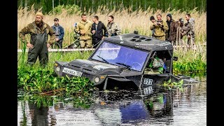 Кубок Южного Урала по трофи-рейдам. 1 этап &quot;Гримпенская трясина&quot;