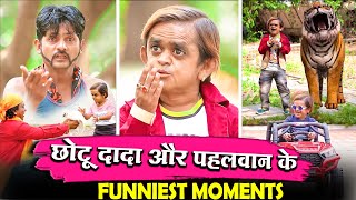 छोटू दादा और पहलवान के FUNNY MOMENTS | Hindi Khandesh Comedy | Funny Comedy Series