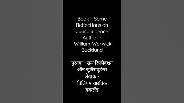 In Jurisprudence :  The  name of book and Author