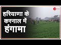 Farmers Protest: Haryana के Karnal में पुलिस और किसानों की भिड़ंत