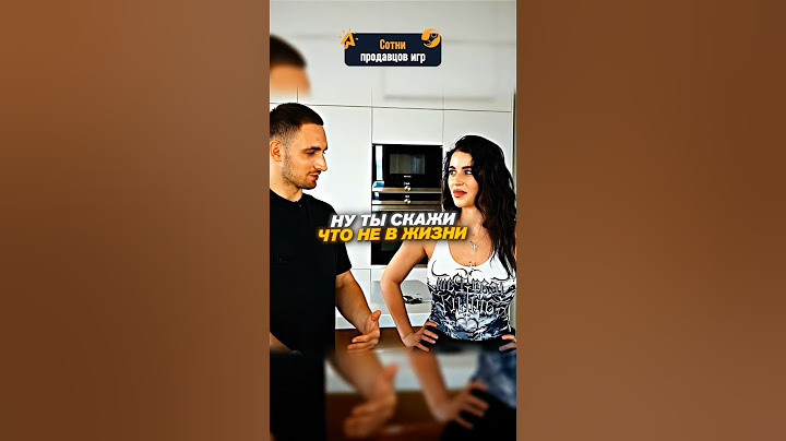 Литвин АДЕЛЬ КОГДА БУДЕТ СВАДЬБА⁉️🤪 #shorts