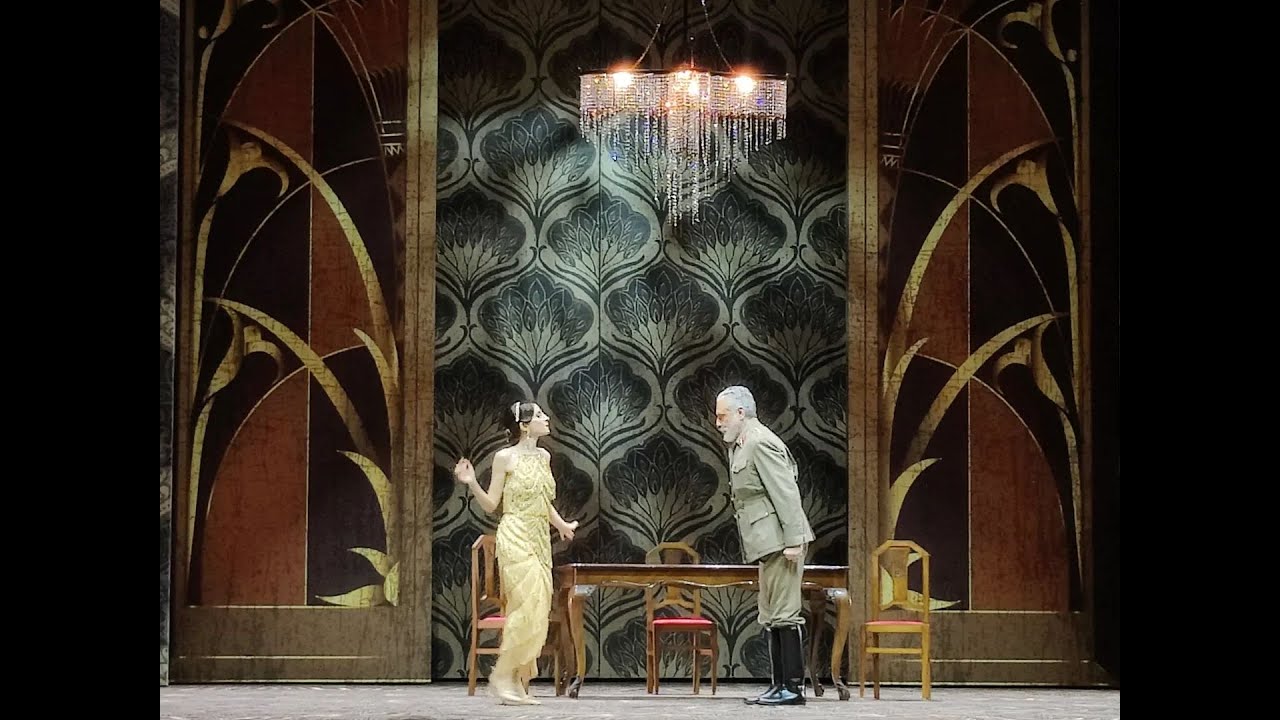 Βαφτιστικός 