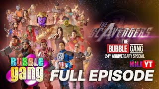 Download Lagu Bubble Gang: SCAVENGERS - Infinity Warlahan! (Full Episode) | KiliYT MP3 Download Lagu Bubble Gang: SCAVENGERS - Infinity Warlahan! (Full Episode) | KiliYT MP3