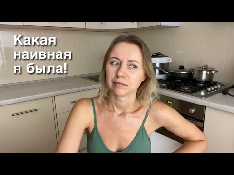 Видео: 80% - это видео для вас