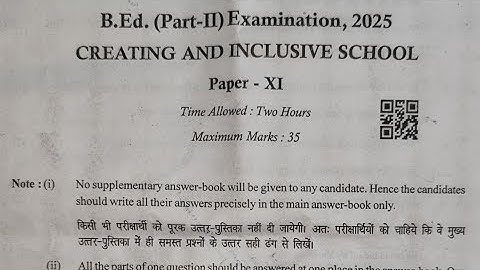 B.Ed 2nd Year Creating And Inclusive School Exam Paper 2025 | B.Ed 2nd Year Exam Paper 2025 PDUSU