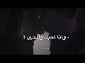 تصميم من سنين من سنين وانا احبك وللحين   بدر العزي   الدنيا دواره