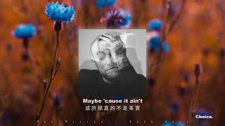 歌詞翻譯Mac Miller  Good News