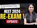 Reneet 2024 latest news  decision by supreme court neet neet2024 update