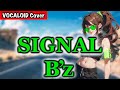 【ボカロ】SIGNAL / B'z オケ作って歌わせてみた【Synthesizer V】