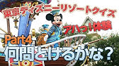 アハムービーの作り方 Youtube