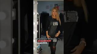 Стильное платье на осень в размерах плюссайз. В продаже на ВБ