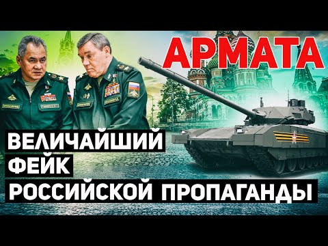 Video: Су-57 жана 