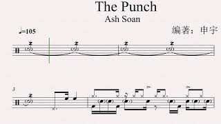 《The Punch》（Fusion）Free Dynamic Drum Score