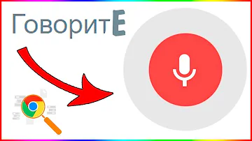 Как в телефоне разрешить доступ к микрофону