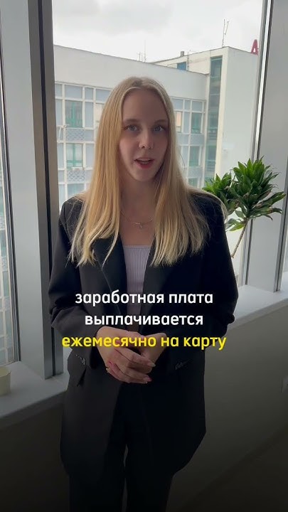 Работа в Польше с проживанием для мужчин, женщин. ЗП 2000-4500 BYN ...
