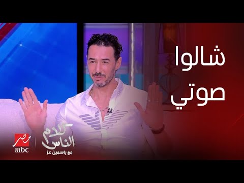 كلام الناس أحمد هارون أسرار صادمة من فيلم سهر الليالي مع عمرو واكد والسقا وعلاقته ب مي عز الدين