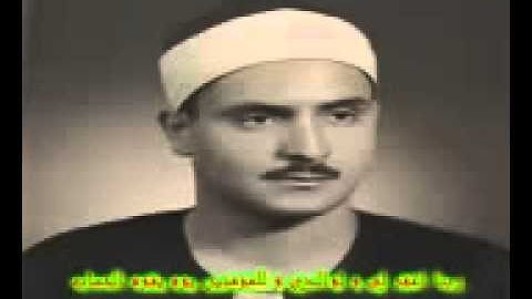 القرآن الكريم كامل للشيخ محمد صديق المنشاوي      مرتل  كاملا