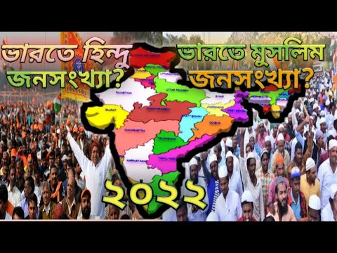 ভিডিও: রাশিয়া এবং বিশ্বের কত মিলিয়ন প্লাস শহর?