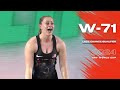  71kg IWF World Cup 2024  Full Session