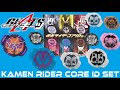 Kamen Rider Core ID Set Review - Kamen Rider Geats