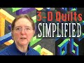 How to create 3D Quilt Designs