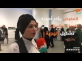 وجهة نظر يرصد روح المكان وجهة نظر يرصد روح المكان