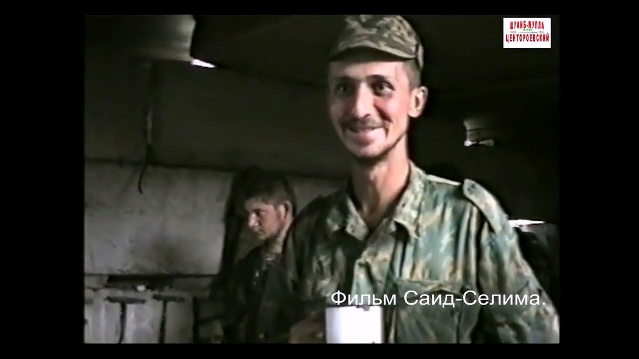 Саид селим. Саид селим. Пешхоев саид-селим генерал. Инаркаев саид селим. Пешхоев, саид-селим саламбекович.