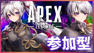 【APEX参加型】 半年記念の参加型APEX！！ ※配信者の方は縛りあり【黒魔ヨル・ネル】