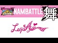 NAMBATTLE公演～舞～ LeopAje 冒頭3曲配信(定点カメラ)