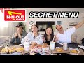 Ordering the in n out secret menu  the laeno family