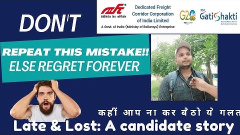 Ye bahot bura hua ? | Learn from his mistake | DFCCIL OP & BD Junior Executive 2023 Exam Incident