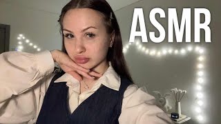 картинка: АСМР засыпай со мной 🐝
