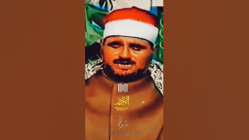 هيخطف قلبك تلاوه خاشعه الشيخ السيد متولي 