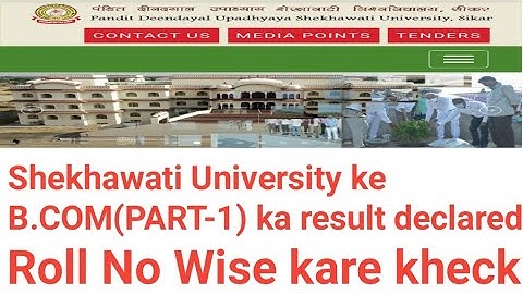 Shekhawati University ke B.COM(PART-1) Ka result declared