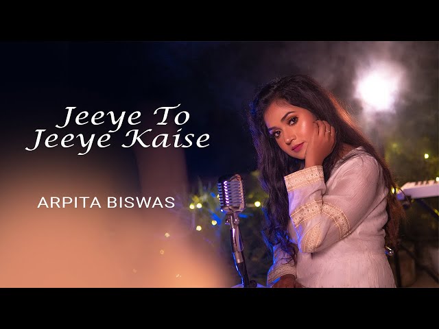 Jeeye To Jeeye Kaise  | Arpita Biswas | Sanjay Dutt, Salman Khan u0026 Madhuri Dixit | 90's Songs class=