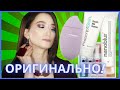 НЕОБЫЧНЫЙ НО РАБОЧИЙ УХОД 💃Корейская косметика, iHerb