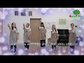 我的身体 (Wo De Shen Ti)