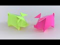 Origami pig tutorial