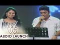 Yaa Yaa Song Live Performance at Aa Audio Launch || Nithiin, Samantha